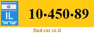 10-450-89