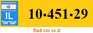 10-451-29