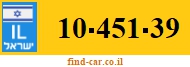 10-451-39