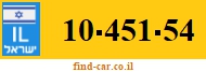10-451-54
