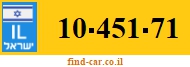 10-451-71