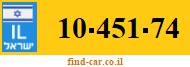 10-451-74