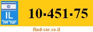 10-451-75