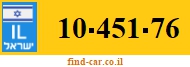 10-451-76
