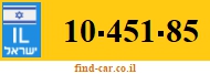 10-451-85