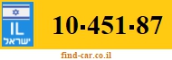10-451-87