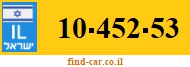 10-452-53