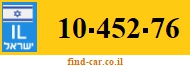 10-452-76