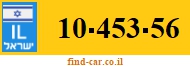 10-453-56