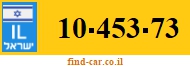 10-453-73