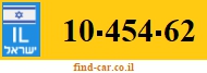 10-454-62