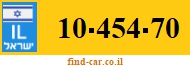 10-454-70