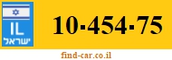 10-454-75