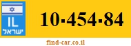 10-454-84