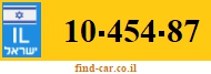 10-454-87