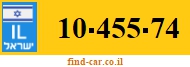 10-455-74