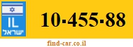 10-455-88