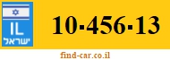 10-456-13