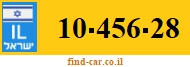 10-456-28