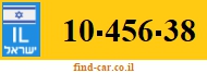 10-456-38