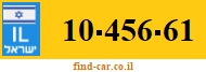 10-456-61
