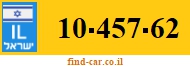 10-457-62