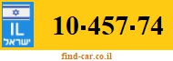 10-457-74