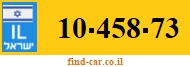 10-458-73