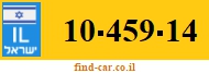 10-459-14