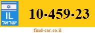 10-459-23
