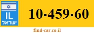 10-459-60
