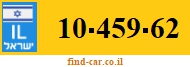 10-459-62