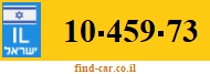 10-459-73