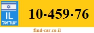 10-459-76