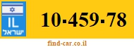 10-459-78