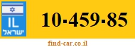 10-459-85