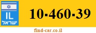 10-460-39