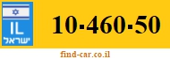 10-460-50