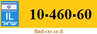 10-460-60