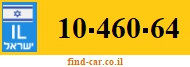 10-460-64