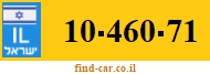 10-460-71
