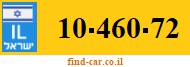 10-460-72