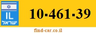 10-461-39