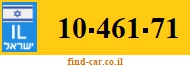 10-461-71
