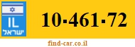 10-461-72