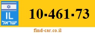10-461-73