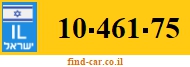 10-461-75