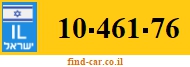 10-461-76