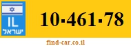 10-461-78