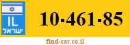 10-461-85